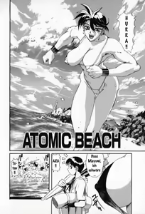 Page 138 of SECRET PLOT DEEP - preview thumbnail