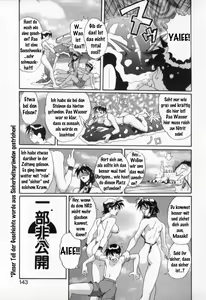 Page 141 of SECRET PLOT DEEP - preview thumbnail