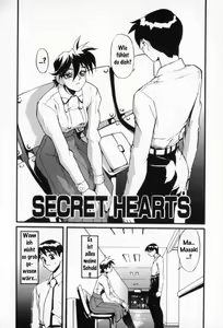 Page 170 of SECRET PLOT DEEP - preview thumbnail