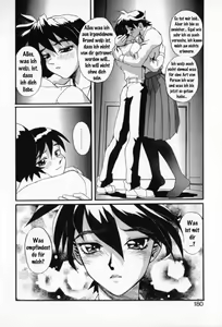 Page 178 of SECRET PLOT DEEP - preview thumbnail