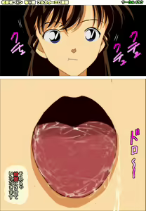 Page 274 of Meitantei Conan no Mouri Ran-chan ga Chichioya no Jimusho no Shakkin o Kaesu Tame ni Nenrei Ihou no Ura Soap de Koukyuu Fuuzokujou to Shite Hataraiteta Hanashi - preview thumbnail