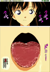 Page 319 of Meitantei Conan no Mouri Ran-chan ga Chichioya no Jimusho no Shakkin o Kaesu Tame ni Nenrei Ihou no Ura Soap de Koukyuu Fuuzokujou to Shite Hataraiteta Hanashi - preview thumbnail