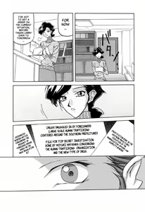 Page 139 of Readiness - preview thumbnail