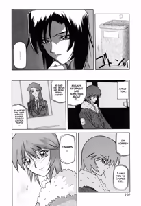 Page 196 of Readiness - preview thumbnail