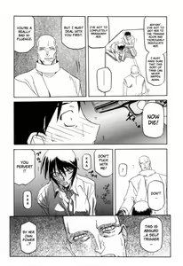 Page 213 of Readiness - preview thumbnail