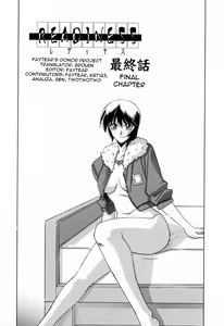 Page 215 of Readiness - preview thumbnail