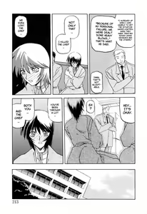 Page 217 of Readiness - preview thumbnail