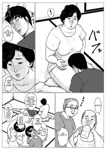 Page 49 of Haha ni Koishite Remake Ban 2 | Making Love with Mother 2 - preview thumbnail