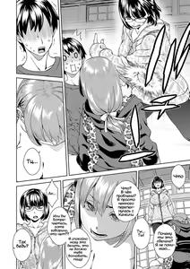 Friend Sex Surprise Kouhen — hentai manga cover on Fhentai