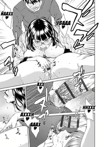 Page 16 of Friend Sex Surprise Kouhen - preview thumbnail