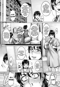 Page 5 of Junyoku Kaihouku 5-goushitsu (decensored) - preview thumbnail