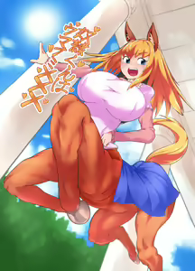 Dorei-kun wa Umanami XXX — hentai manga cover on Fhentai