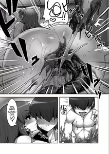 Page 17 of Yuki ni Kakurete | Buried in the Snow - preview thumbnail