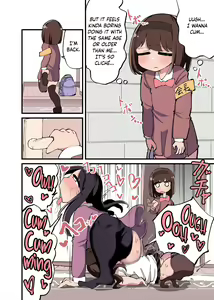 Page 25 of Chinchin Haechatta Watashi datte Idenshi Nokoseru no yo! + Omake - preview thumbnail