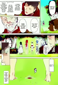 Page 2 of Kiseiju | Parasite Tree (decensored) - preview thumbnail