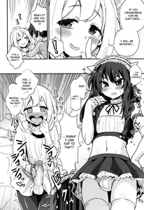 Page 4 of Nerawareta Ani - preview thumbnail
