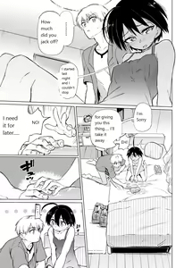 Page 3 of Furuya-Kun to Oguri-San 2 - preview thumbnail