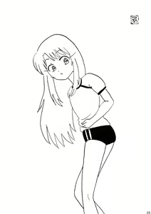 Page 23 of Himitsu no Heya no Mahou Shoujo 3 - preview thumbnail