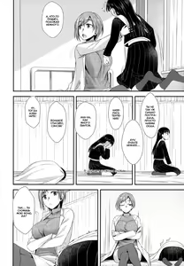 Page 13 of Hokenshitsu nite Seitsuu Girl - preview thumbnail