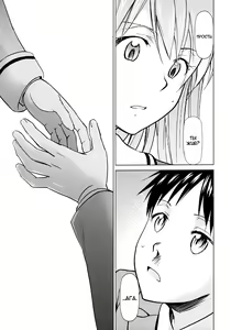 Page 14 of RE-TAKE Kai - preview thumbnail