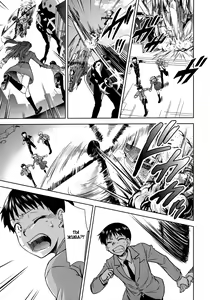 Page 26 of RE-TAKE Kai - preview thumbnail