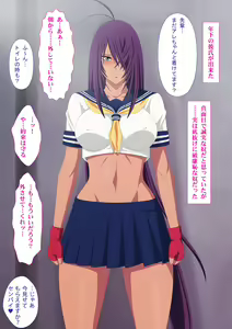 Page 3 of Kakutou Musumegari Vol. 28 Kanu Hen - preview thumbnail