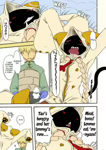 Page 3 of Reitou Nikuman | Frozen Meat Buns - preview thumbnail