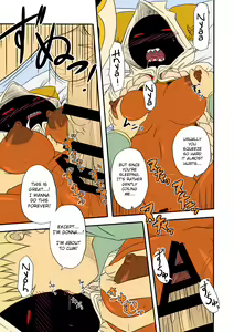 Page 31 of Reitou Nikuman | Frozen Meat Buns - preview thumbnail