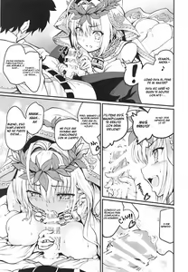 Page 8 of Nero+Nero! - preview thumbnail