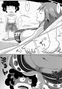 Page 6 of Namiland to Issho - preview thumbnail