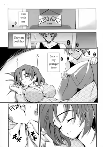 Sister Jealousy — hentai manga cover on Fhentai