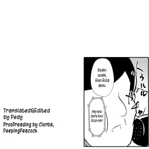 Page 32 of Louise ga Shoukan sareru Hanashi | The Story of Louise Being Summoned - preview thumbnail