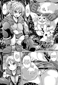 Page 133 of Ran-Drop! - preview thumbnail