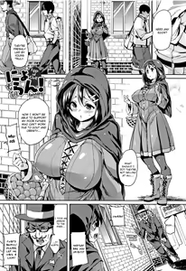 Page 185 of Ran-Drop! - preview thumbnail