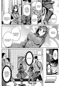 Page 186 of Ran-Drop! - preview thumbnail