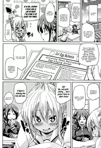 Page 32 of Ran-Drop! - preview thumbnail