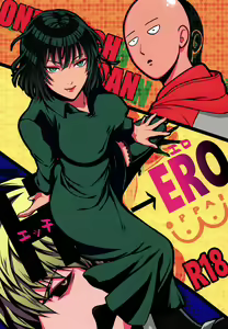 Ecchi→ERO - hentai manga cover image