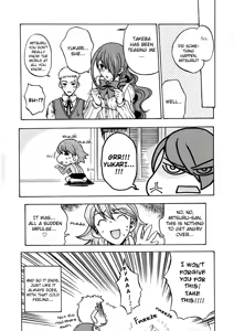 Page 12 of ENPRESS THE UNLUCK - preview thumbnail