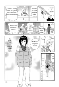 Sister's Suprise — hentai manga cover on Fhentai