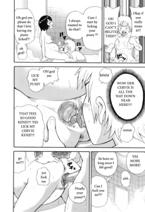 Page 10 of Sister's Suprise - preview thumbnail