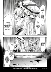 Page 14 of Gensou Hanamizake - preview thumbnail
