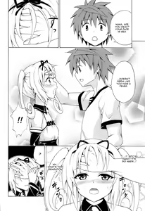 Page 15 of Mezase! Rakuen Keikaku Vol. 8 | Aim For It! Paradise Plan Vol. 8 - preview thumbnail