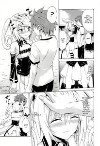 Page 16 of Mezase! Rakuen Keikaku Vol. 8 | Aim For It! Paradise Plan Vol. 8 - preview thumbnail