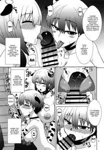 Page 4 of Uzaki Oyako wa H ga Shitai | Uzaki Parent And Child Both Want To Fuck - preview thumbnail