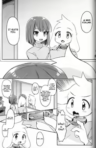 Page 11 of Monster to Ningen Gokko - preview thumbnail