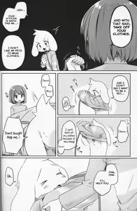 Page 14 of Monster to Ningen Gokko - preview thumbnail