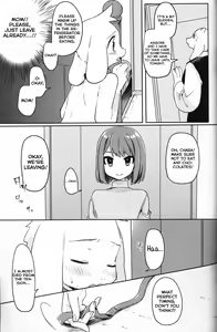 Page 17 of Monster to Ningen Gokko - preview thumbnail