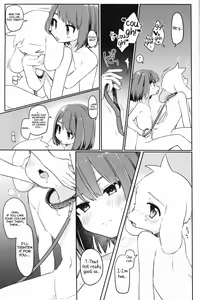 Page 33 of Monster to Ningen Gokko - preview thumbnail