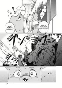 Page 15 of Nostalgia 2 - preview thumbnail