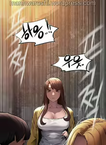 Page 15 of 衝突 103-104 - preview thumbnail